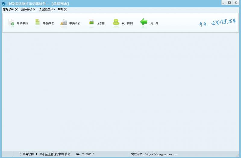 ����ИI(y��)��؛�δ�ӡӛ�~ܛ��